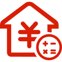 姜堰公积金消费贷款